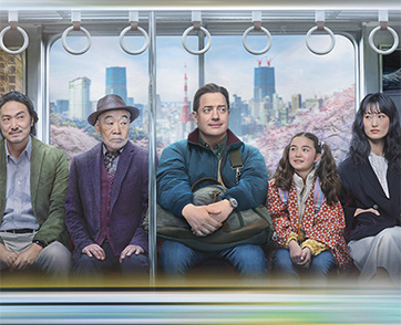 “RENTAL FAMILY ครอบครัวให้เช่า” ภาพยนตร์ฟีลกู้ดอบอุ่นหัวใจ ที่จะทำให้ปีใหม่นี้อบอุ่นกว่าเคย ร่วมค้นหาตัวตนและความหมายของความสัมพันธ์ไปด้วยกัน 8 มกราคม